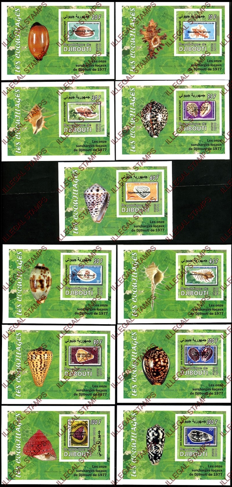 Djibouti 2010 Sea Shells Illegal Stamp Souvenir Sheets of 1