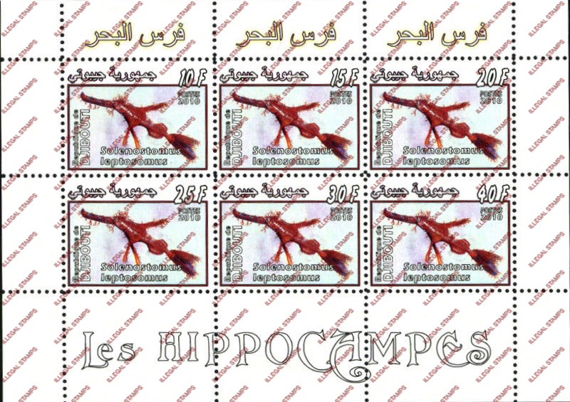 Djibouti 2010 Seahorses Illegal Stamp Sheetlet of 6