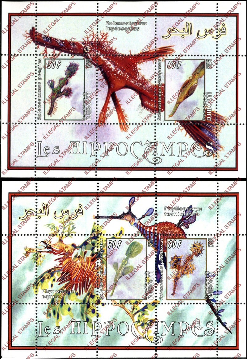Djibouti 2010 Seahorses Illegal Stamp Souvenir Sheets of 2