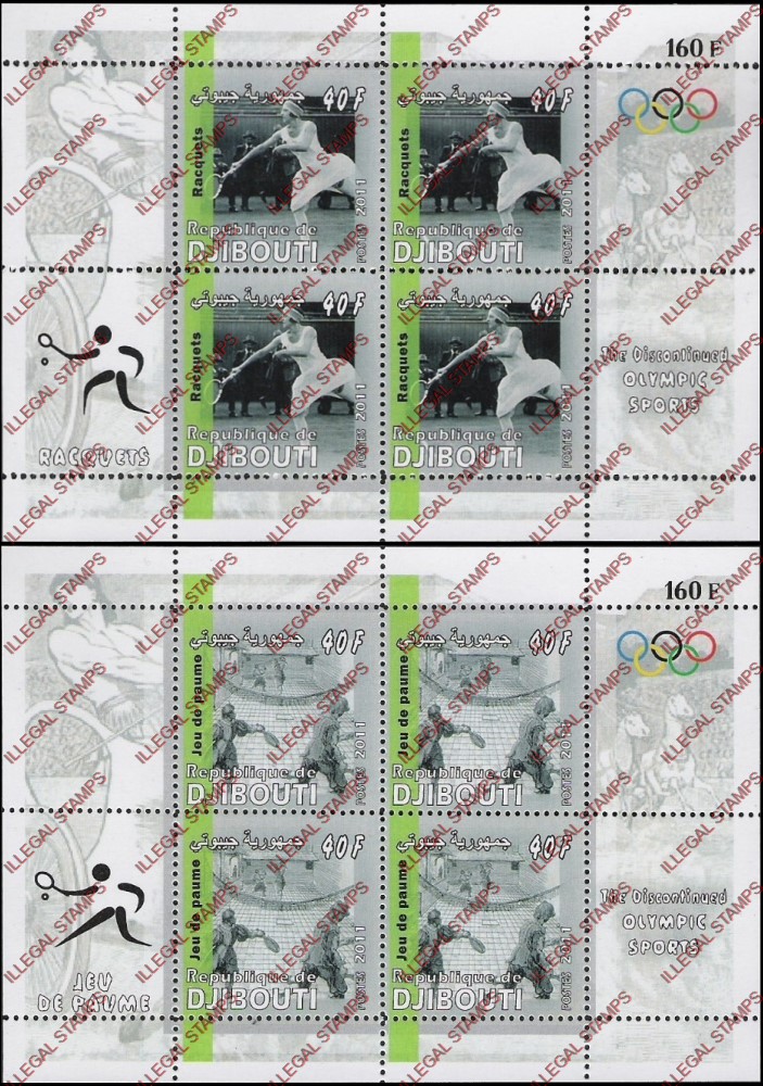 Djibouti 2011 Discontinued Olympic Sports Illegal Stamp Souvenir Sheets of 4
