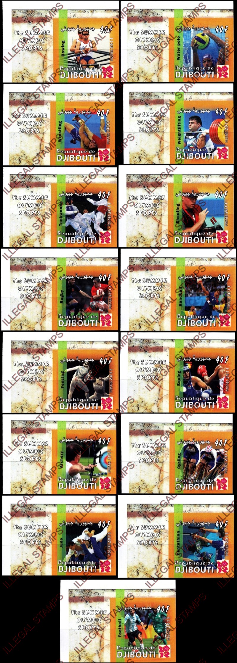Djibouti 2011 Summer Olympic Games Illegal Stamp Deluxe Sheets of 1