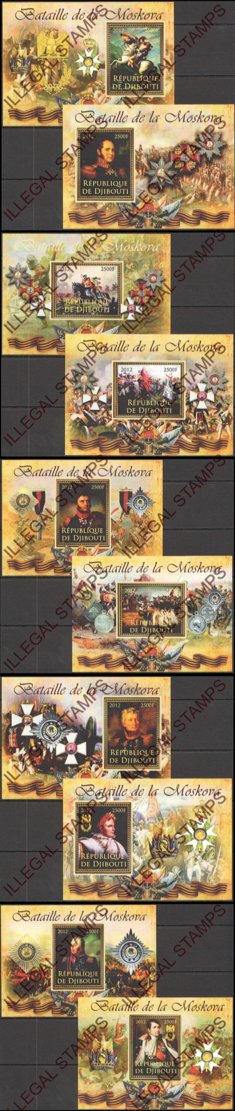 Djibouti 2012 Battle of Moskova Illegal Stamp Souvenir Sheets of 1
