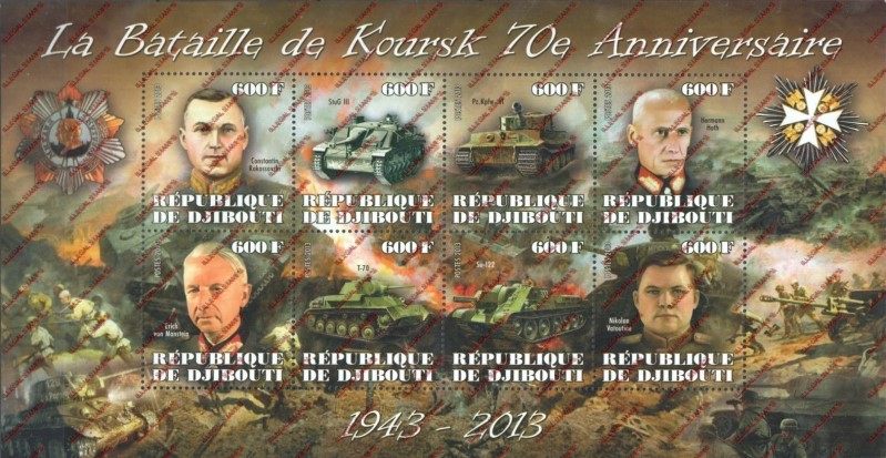 Djibouti 2013 Battle of Koursk Illegal Stamp Sheetlet of 8