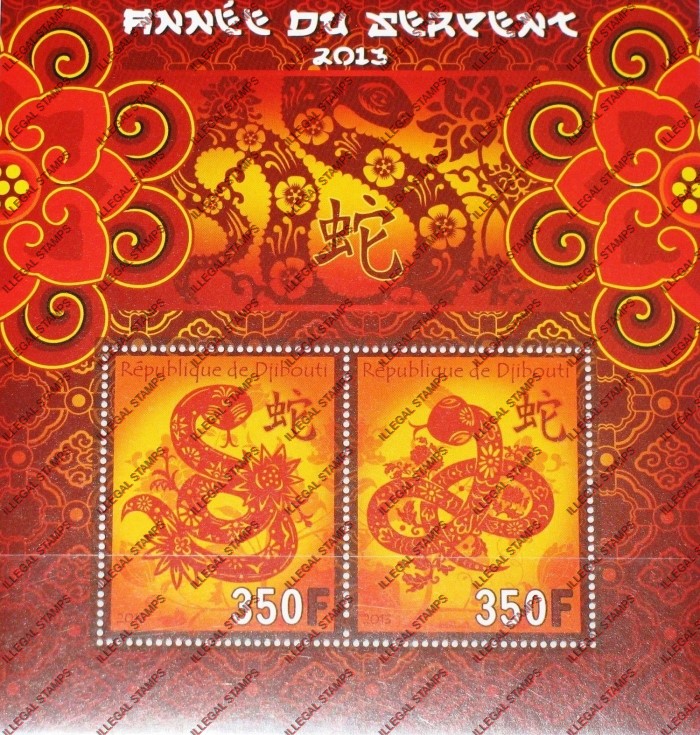 Djibouti 2013 China Year of the Snake Illegal Stamp Souvenir Sheet of 2