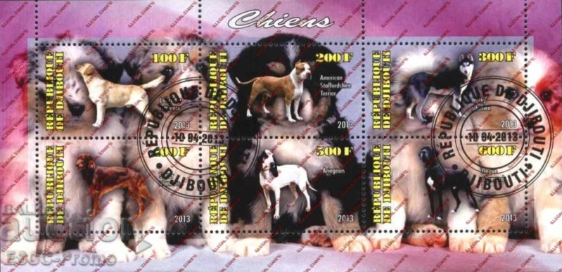 Djibouti 2013 Dogs Illegal Stamp Sheetlet of 6