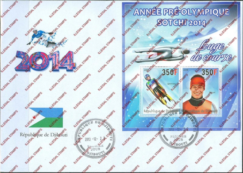 Djibouti 2013 Pre-Olympic Games Illegal Stamp Fake First Day Cover