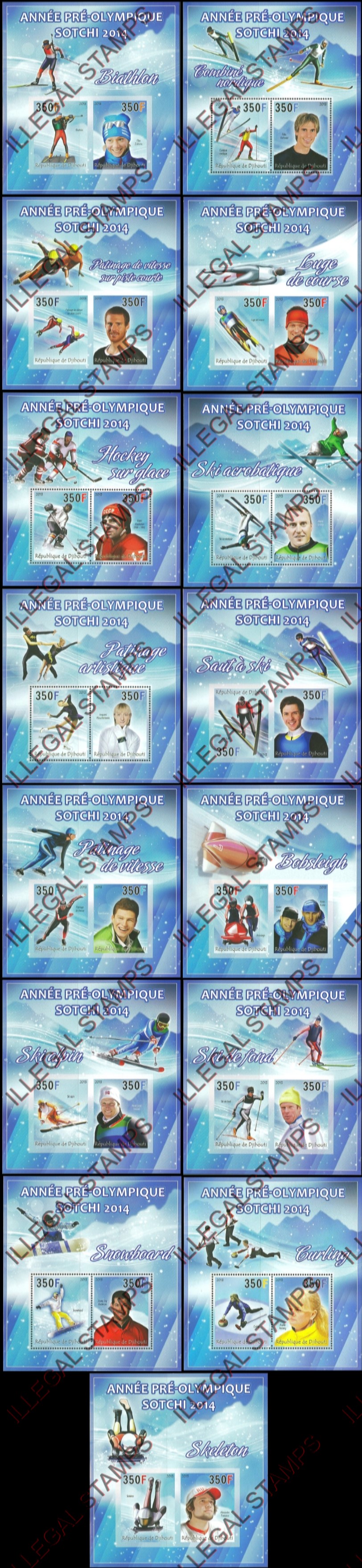 Djibouti 2013 Pre-Olympic Games Illegal Stamp Souvenir Sheets of 2