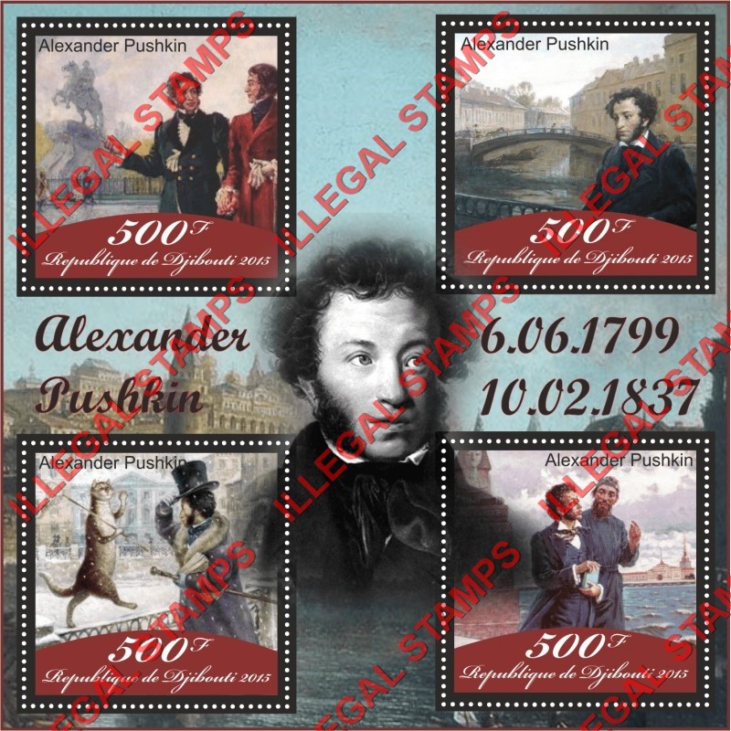 Djibouti 2015 Alexander Pushkin Illegal Stamp Souvenir Sheet of 4