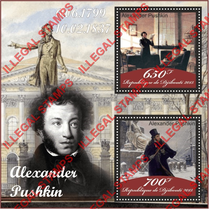 Djibouti 2015 Alexander Pushkin Illegal Stamp Souvenir Sheet of 2