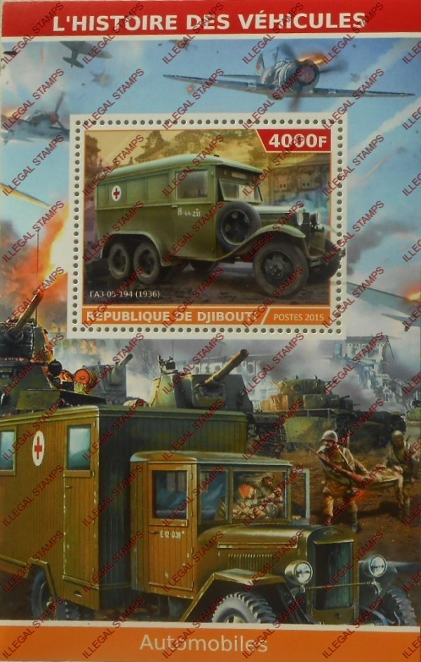 Djibouti 2015 Ambulances (WWII) Illegal Stamp Souvenir Sheet of 1
