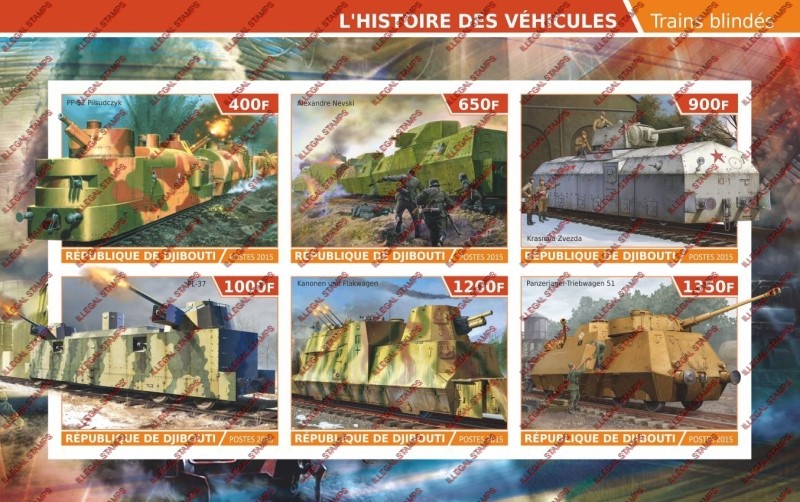 Djibouti 2015 Armored Trains Illegal Stamp Sheetlet of 6