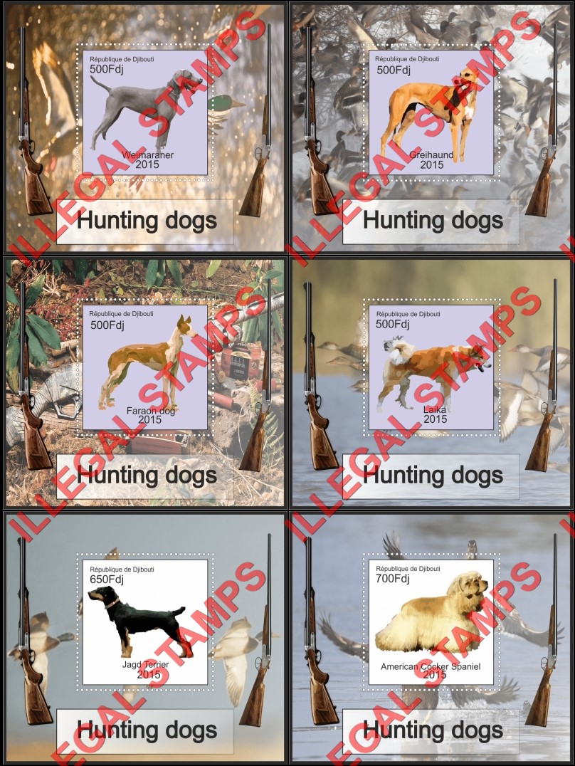 Djibouti 2015 Dogs Hunting Dogs Illegal Stamp Souvenir Sheets of 1