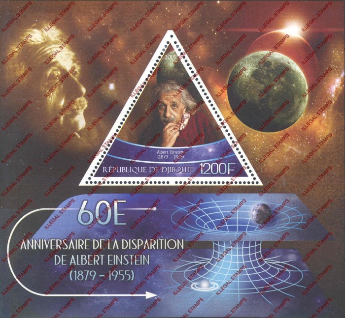 Djibouti 2015 Albert Einstein Illegal Stamp Souvenir Sheet of 1
