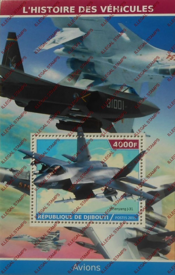 Djibouti 2015 Fighter Jets (modern part 1) Illegal Stamp Souvenir Sheet of 1