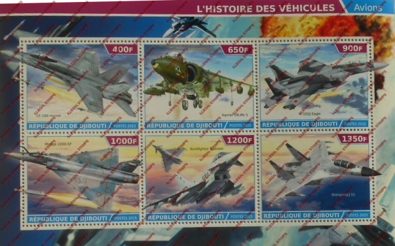 Djibouti 2015 Fighter Jets (modern part 2) Illegal Stamp Sheetlet of 6