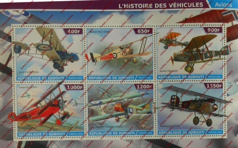 Djibouti 2015 Fighter Planes (classic) Illegal Stamp Sheetlet of 6