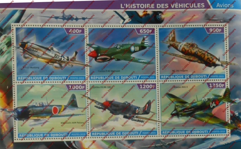 Djibouti 2015 Fighter Planes (mid-century) Illegal Stamp Sheetlet of 6