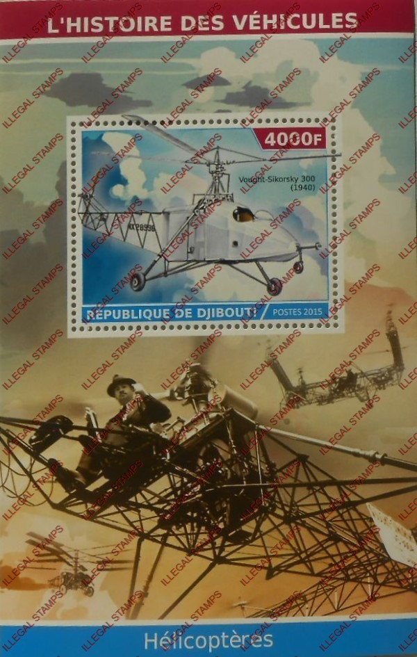 Djibouti 2015 Helecopters (classic) Illegal Stamp Souvenir Sheet of 1