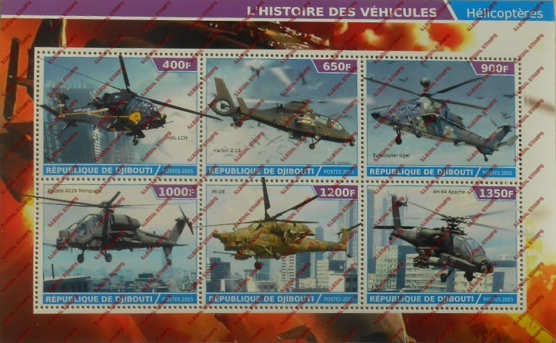 Djibouti 2015 Helecopters (modern) Illegal Stamp Sheetlet of 6