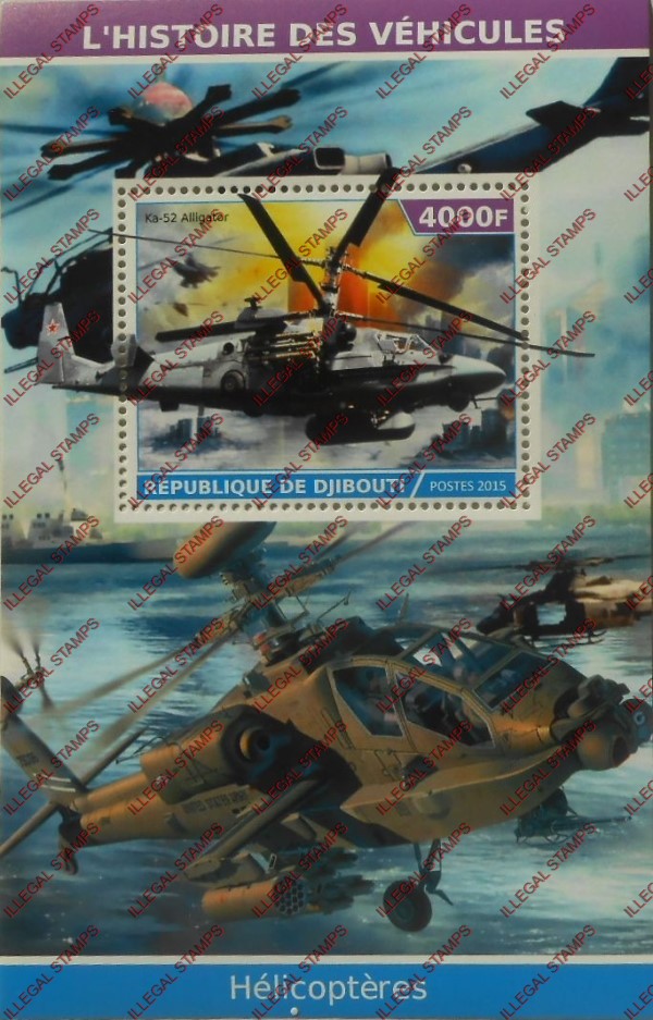 Djibouti 2015 Helecopters (modern) Illegal Stamp Souvenir Sheet of 1