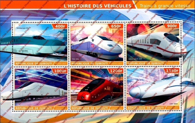 Djibouti 2015 High Speed Trains Illegal Stamp Sheetlet of 6