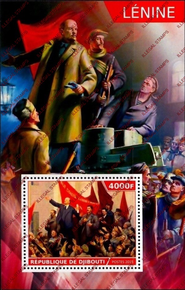 Djibouti 2015 Lenin Russia Illegal Stamp Souvenir Sheet of 1