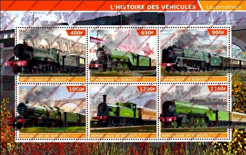 Djibouti 2015 Locomotives (mid-century) Illegal Stamp Sheetlet of 6
