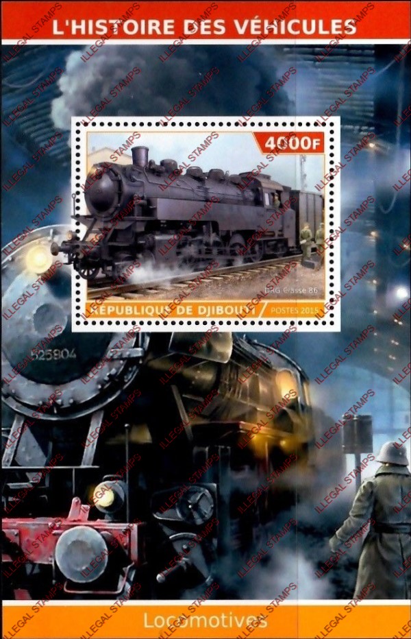 Djibouti 2015 Locomotives (mid-century) Illegal Stamp Souvenir Sheet of 1