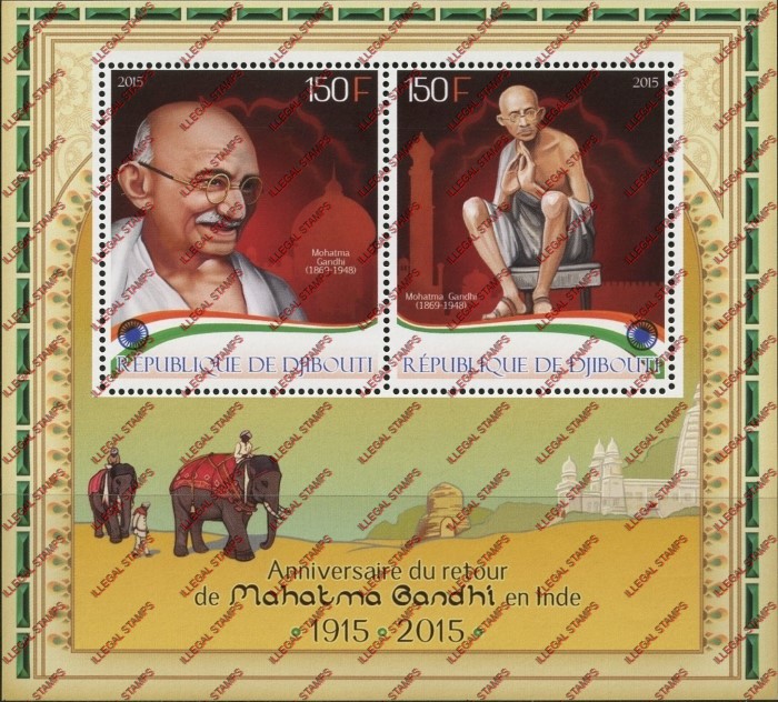 Djibouti 2015 Mahatma Gandhi Illegal Stamp Souvenir Sheet of 3