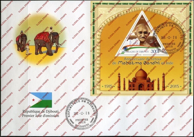 Djibouti 2015 Mahatma Gandhi Illegal Stamp Souvenir Sheet of 1 on Bogus First Day Cover