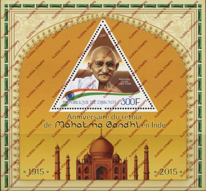Djibouti 2015 Mahatma Gandhi Illegal Stamp Souvenir Sheet of 1
