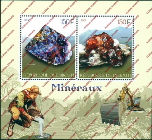 Djibouti 2015 Minerals Illegal Stamp Souvenir Sheet of 2