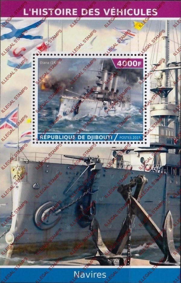 Djibouti 2015 Ships (mid-century) Illegal Stamp Souvenir Sheet of 1