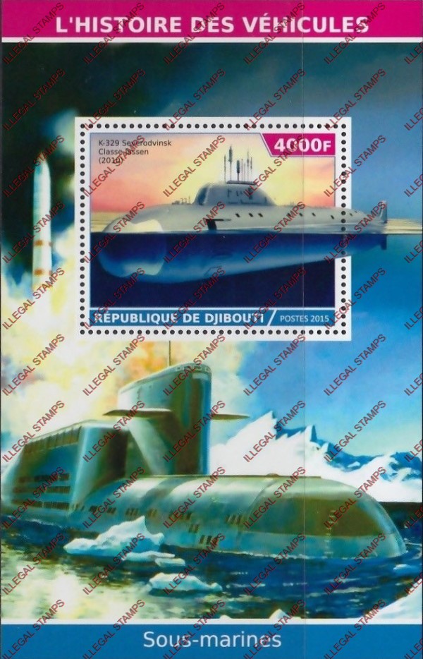 Djibouti 2015 Submarines (modern) Illegal Stamp Souvenir Sheet of 1