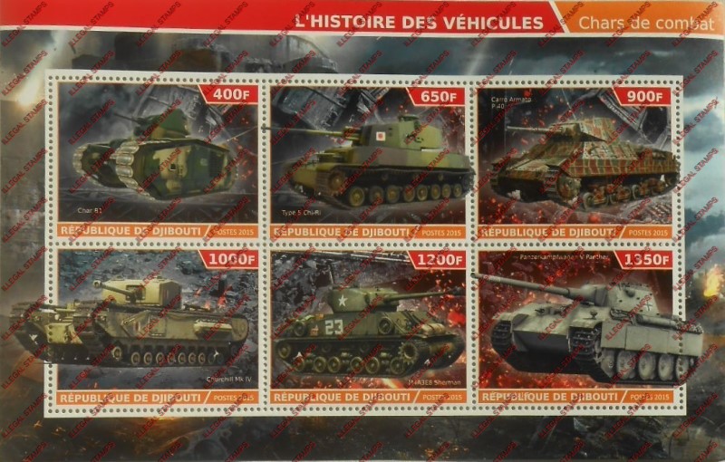 Djibouti 2015 Tanks (classic) Illegal Stamp Sheetlet of 6