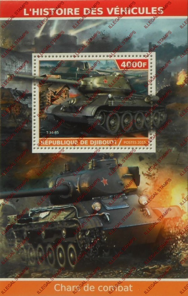 Djibouti 2015 Tanks (classic) Illegal Stamp Souvenir Sheet of 1