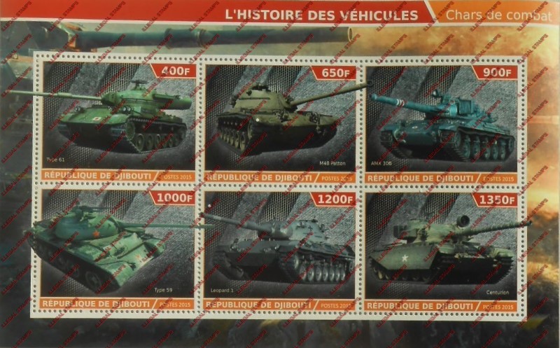 Djibouti 2015 Tanks (mid-century) Illegal Stamp Sheetlet of 6