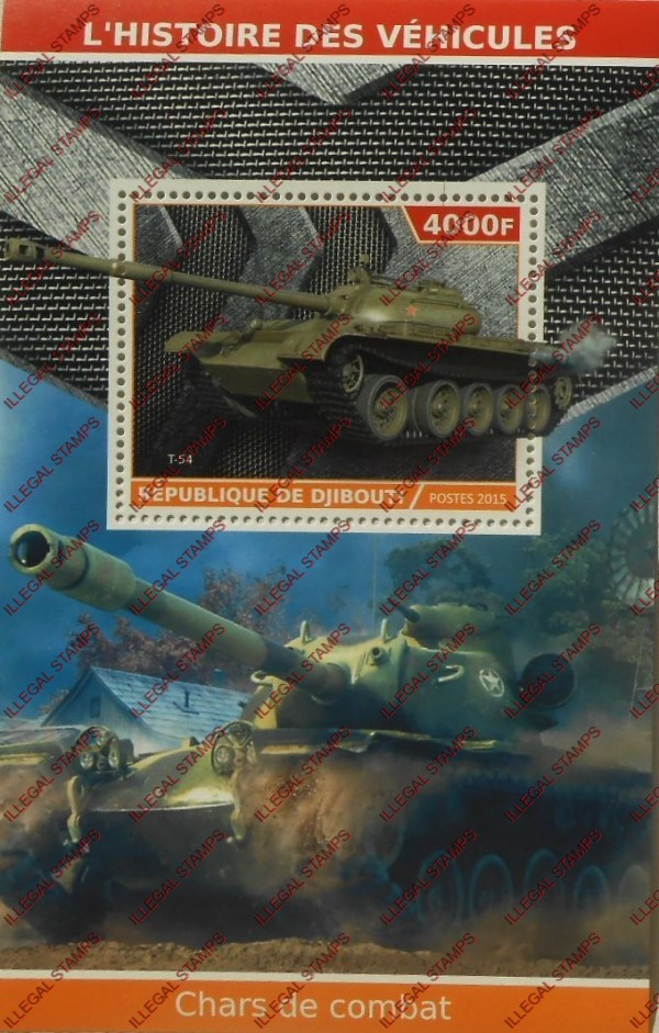 Djibouti 2015 Tanks (mid-century) Illegal Stamp Souvenir Sheet of 1