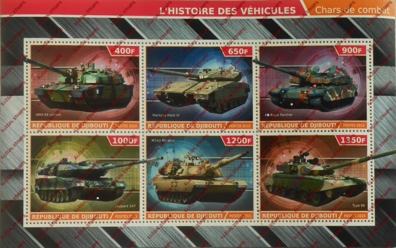 Djibouti 2015 Tanks (modern) Illegal Stamp Sheetlet of 6