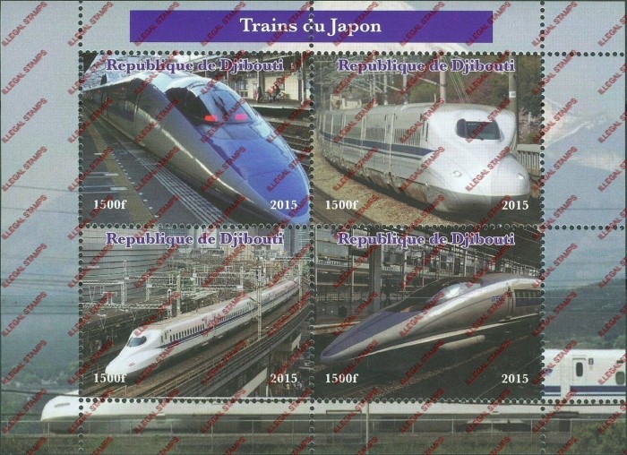 Djibouti 2015 Trains of Japan Illegal Stamp Souvenir Sheet of 4