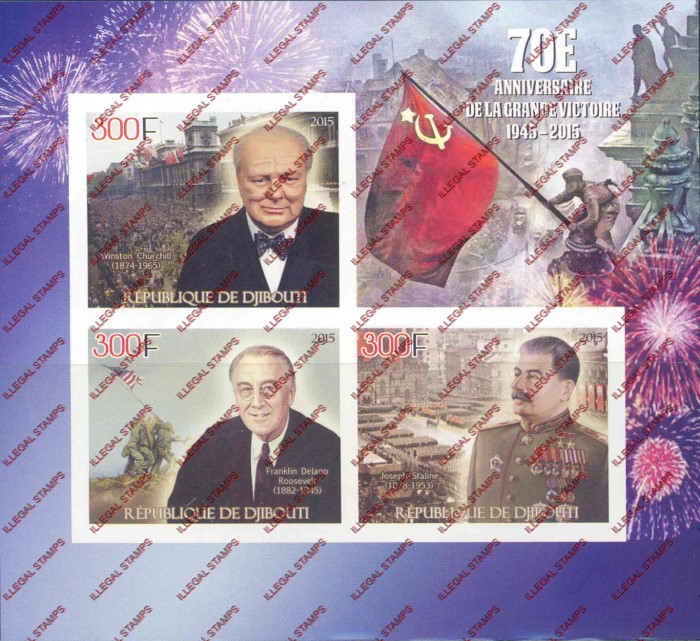 Djibouti 2015 WWII Victory Illegal Stamp Souvenir Sheet of 3