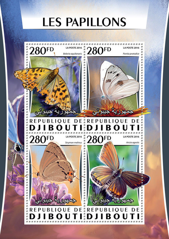 Djibouti 2016 Butterflies Stamperija Stamp Souvenir Sheet of 4