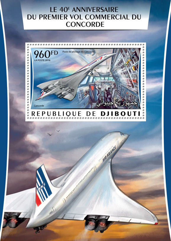 Djibouti 2016 Concorde Stamperija Stamp Souvenir Sheet of 1