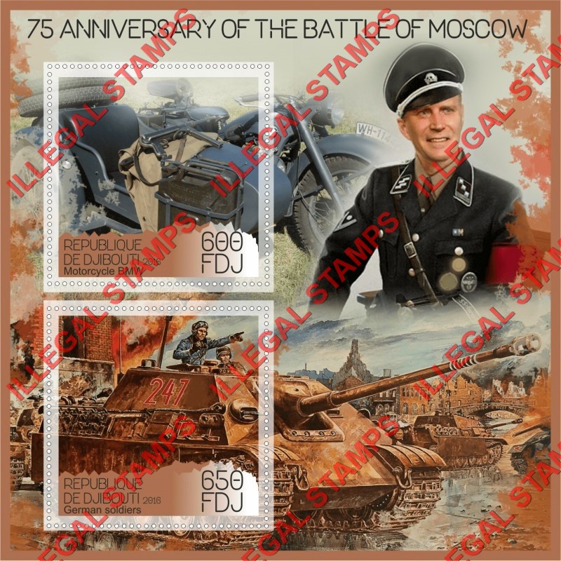 Djibouti 2016 Battle of Moscow Illegal Stamp Souvenir Sheet of 2