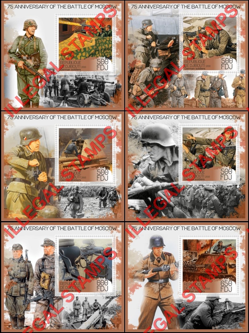 Djibouti 2016 Battle of Moscow Illegal Stamp Souvenir Sheets of 1