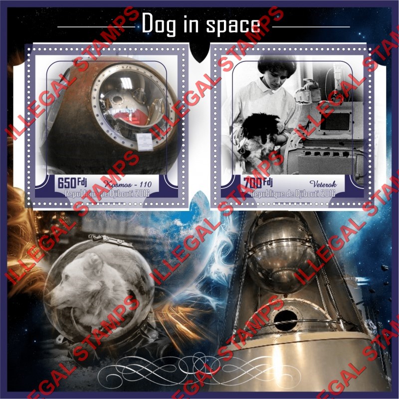 Djibouti 2016 Dogs in Space Illegal Stamp Souvenir Sheet of 2