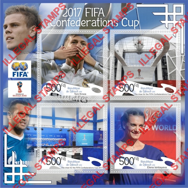 Djibouti 2016 FIFA Soccer Confederations Cup in 2017 and World Cup in Russia 2018 Illegal Stamp Souvenir Sheet of 4
