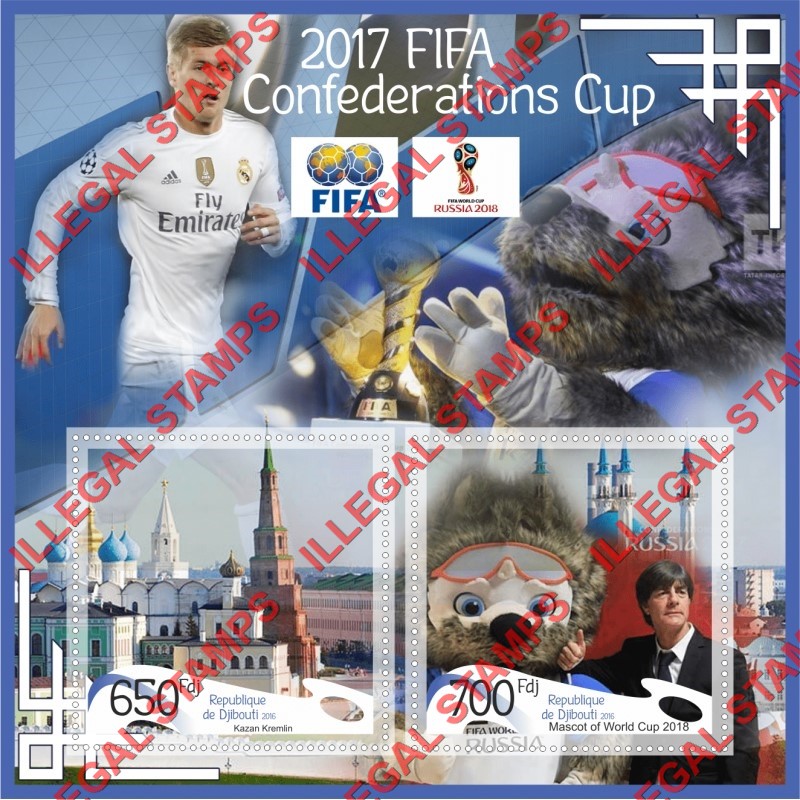 Djibouti 2016 FIFA Soccer Confederations Cup in 2017 and World Cup in Russia 2018 Illegal Stamp Souvenir Sheet of 2