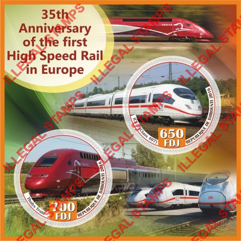 Djibouti 2016 High Speed Rail Anniversary Illegal Stamp Souvenir Sheet of 2