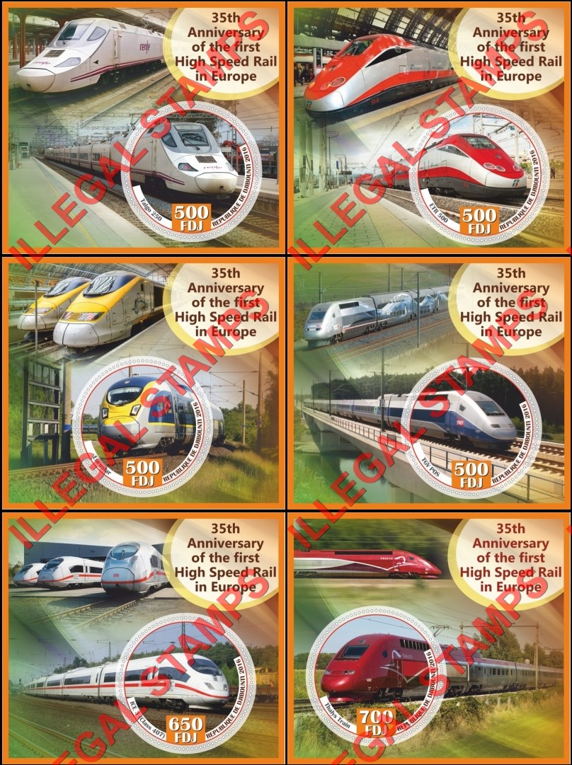 Djibouti 2016 High Speed Rail Anniversary Illegal Stamp Souvenir Sheets of 1